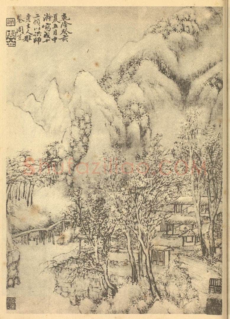 清 周笠《山水图(十二)》国画作品