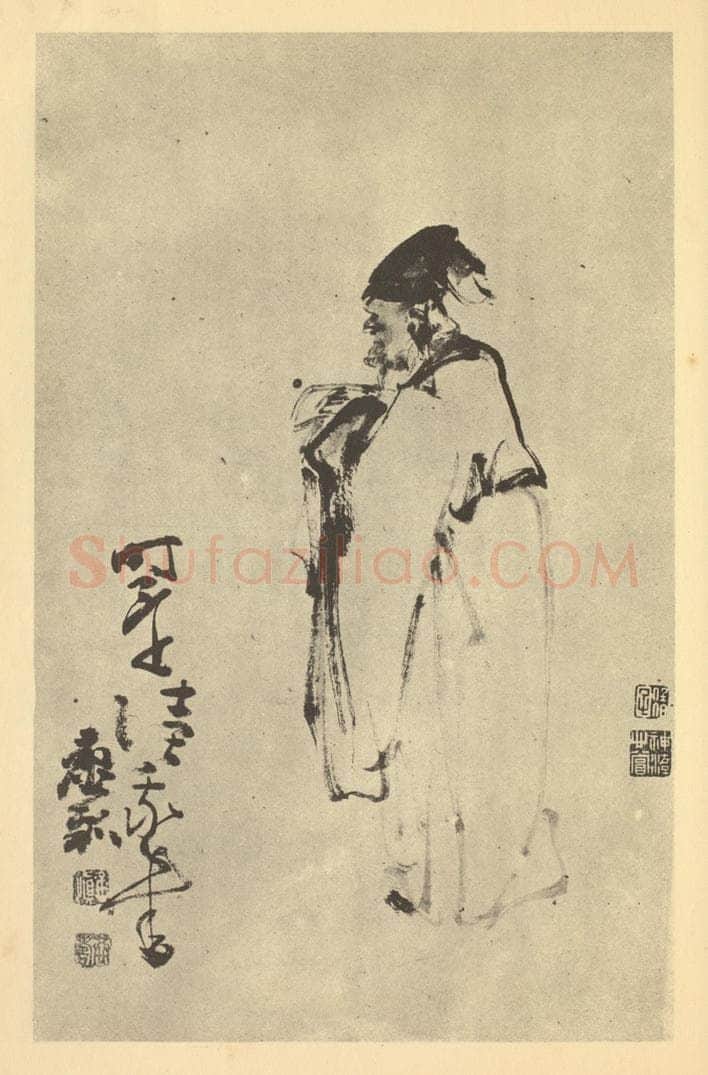 清 黄慎《画人物图（四）》国画作品