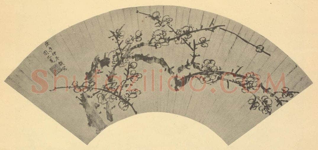 明 周之冕《梅花》国画作品