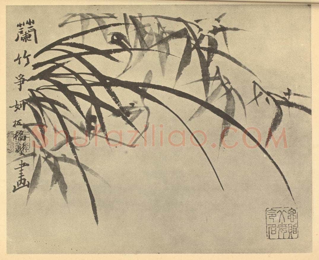 清 郑燮《兰竹》国画作品