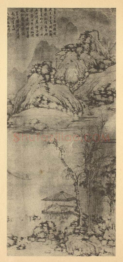 明 沈周《山水轴(三)》国画作品