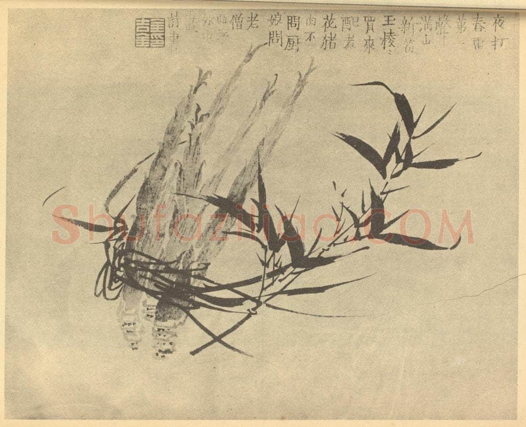 清 金农《竹》国画作品