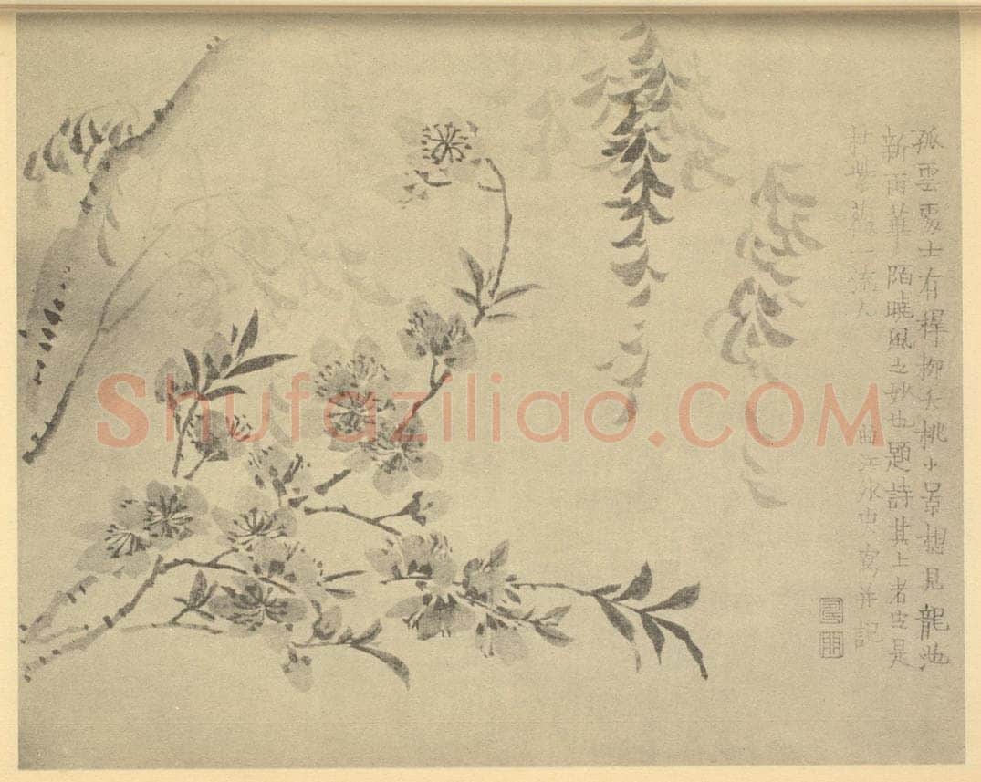 清 金农《桃柳》国画作品