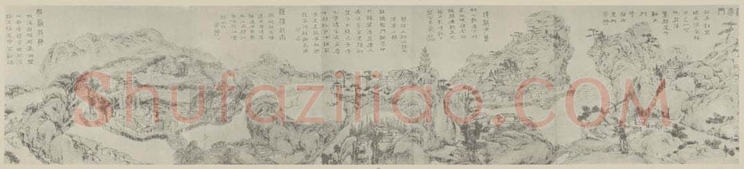 清 萧云从《归寓一元图卷(五)》国画作品