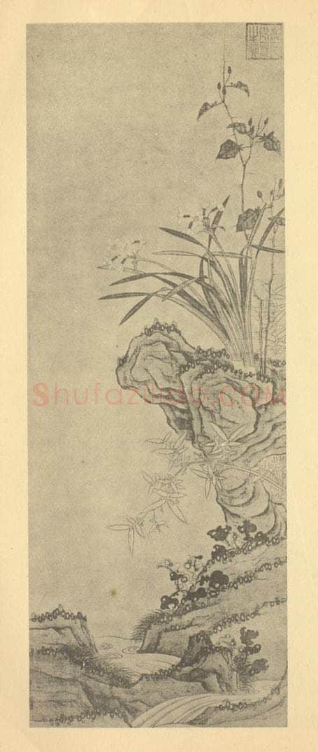 明 陈洪绶《水仙》国画作品