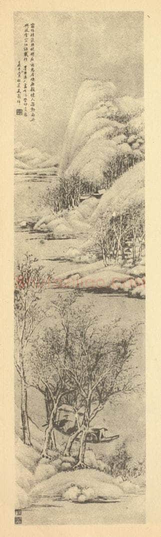 清 吴谷祥《山水轴（一）》国画作品