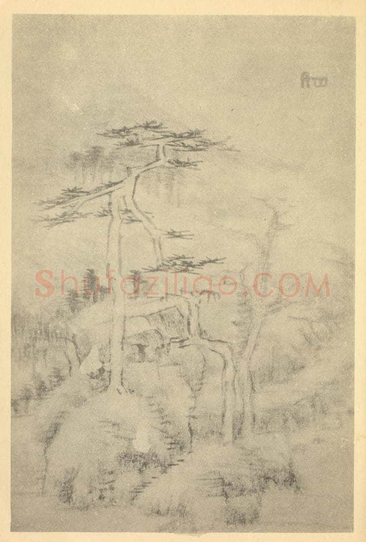 清 朱耷《山水图(十二)》国画作品