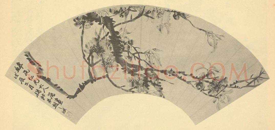 清 赵之谦《桃花》国画作品