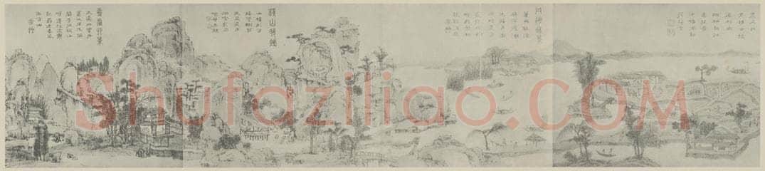 清 萧云从《归寓一元图卷(三)》国画作品