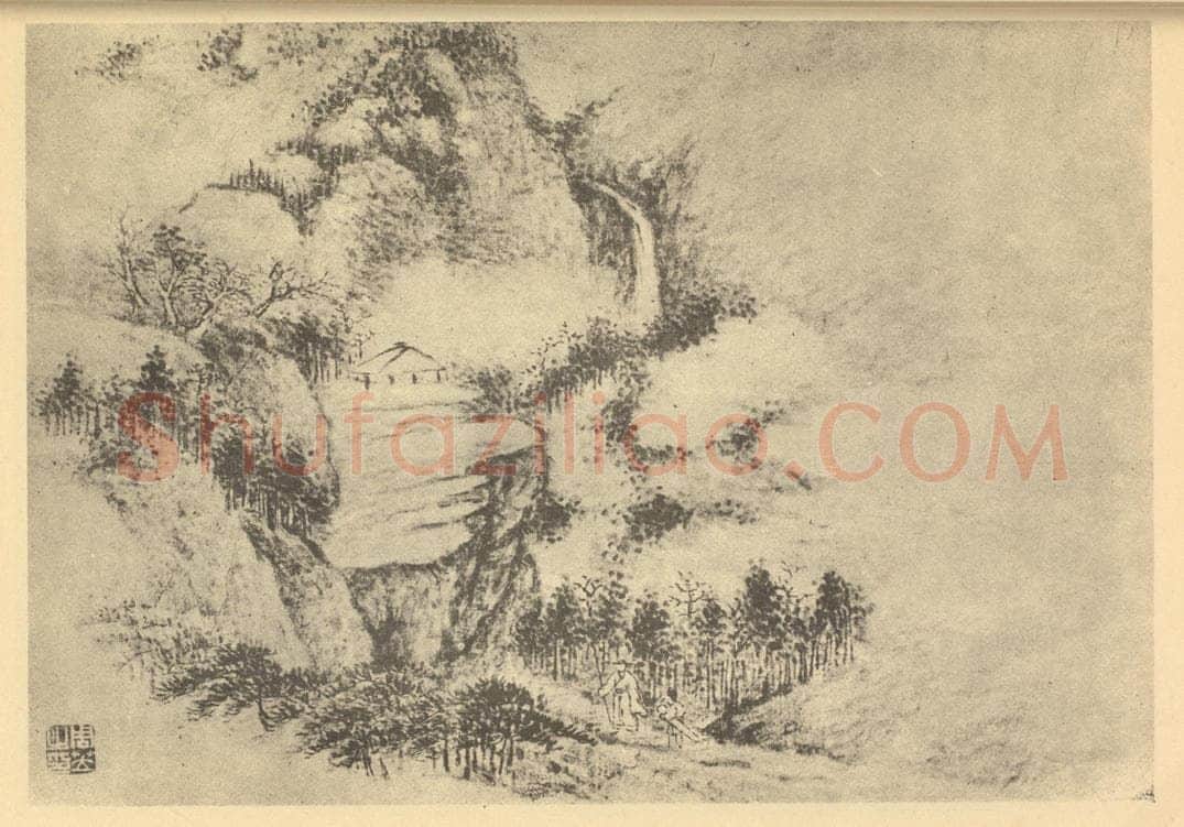 清 周笠《山水图（四）》国画作品