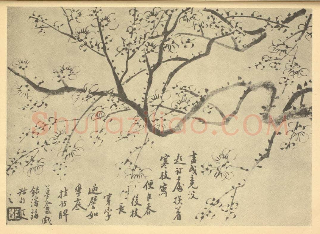清 程庭鹭《梅花》国画作品