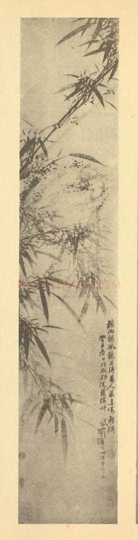 清 钱昌言《竹石》国画作品