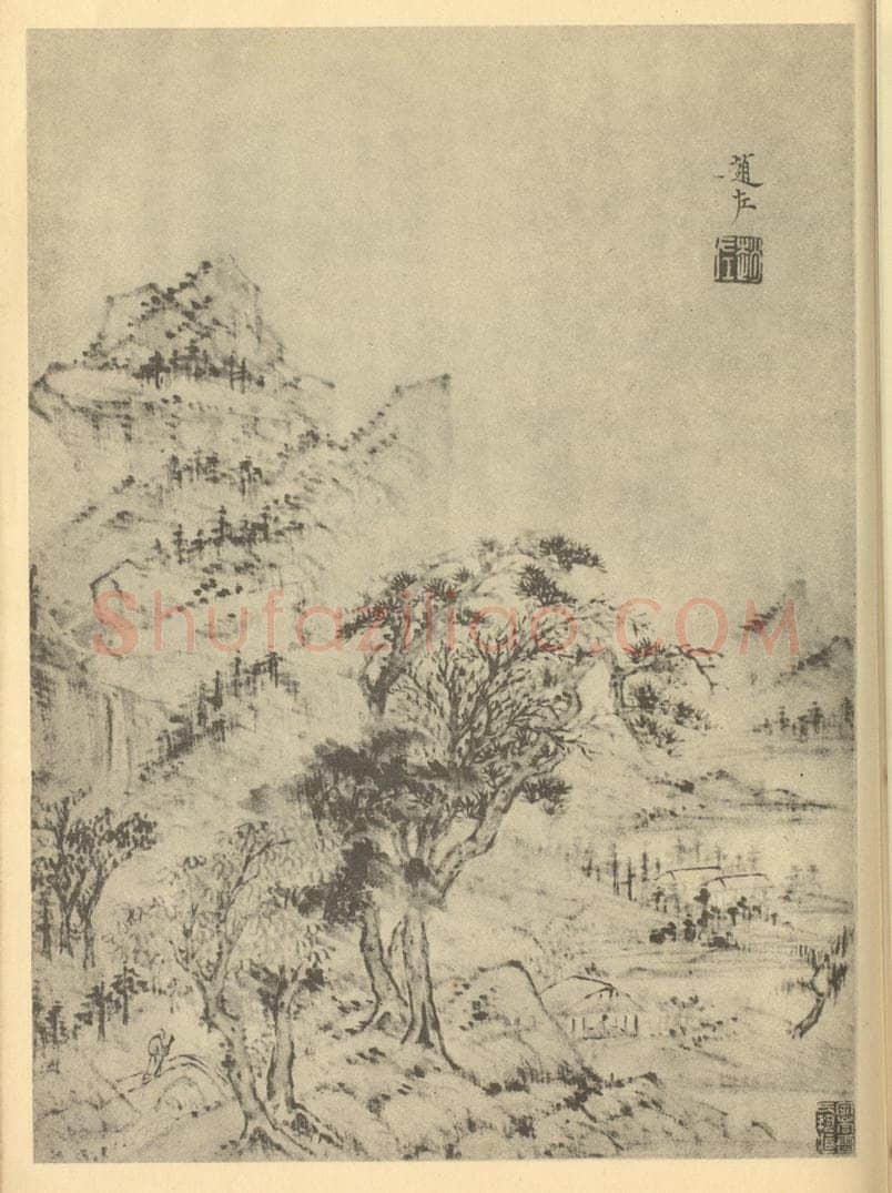 明 赵左《山水图（七）》国画作品