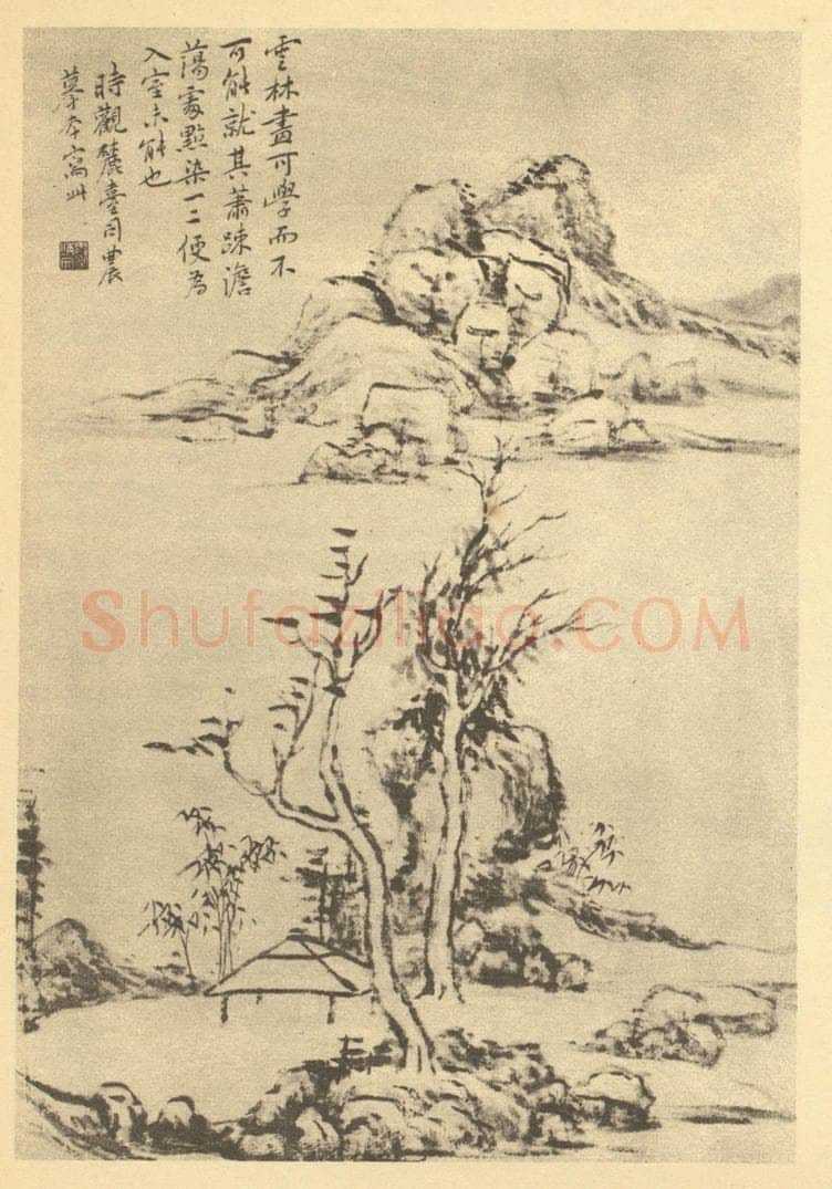 清 秦炳文《山水图（二十七）》国画作品