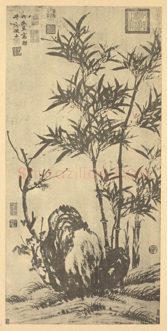 元 柯九思《竹石》国画作品