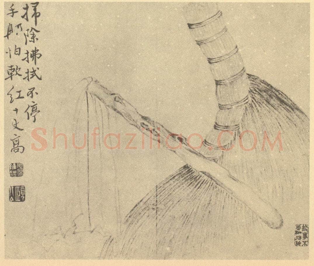 清 边寿民《蔬果器物杂画图(十)》国画作品