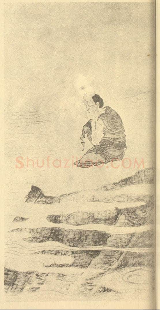 清 罗聘《画佛》国画作品