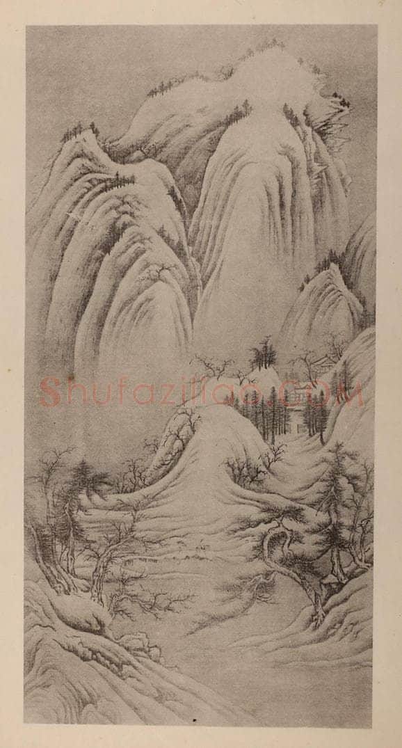 明 董其昌《摹巨然·雪图》国画作品