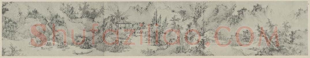 明 蓝瑛《仿黄鹤山樵山水卷（一）》国画作品