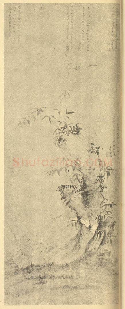 明 马守真《兰竹石》国画作品