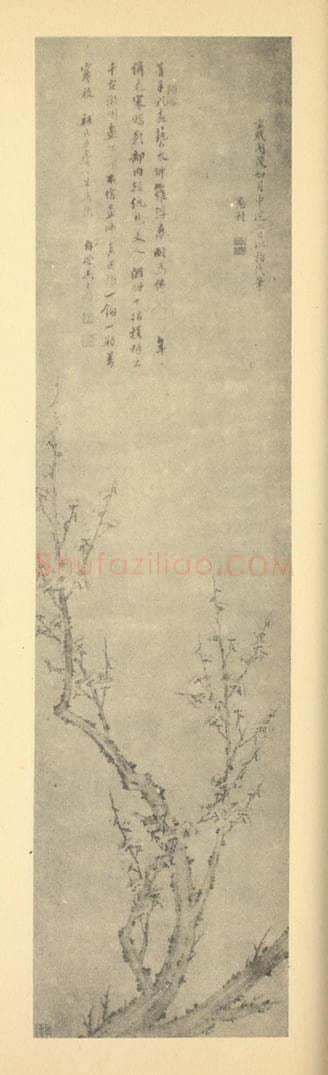 清 韩润《梅花》国画作品