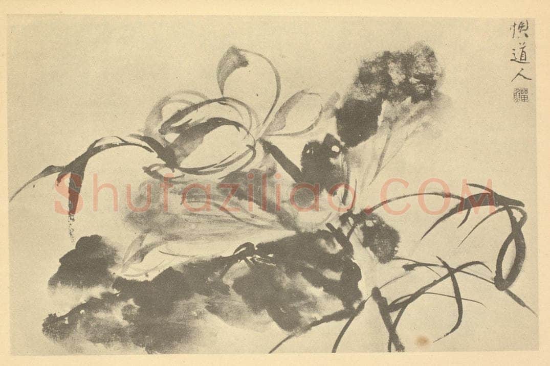 清 李鳝《荷花图》国画作品