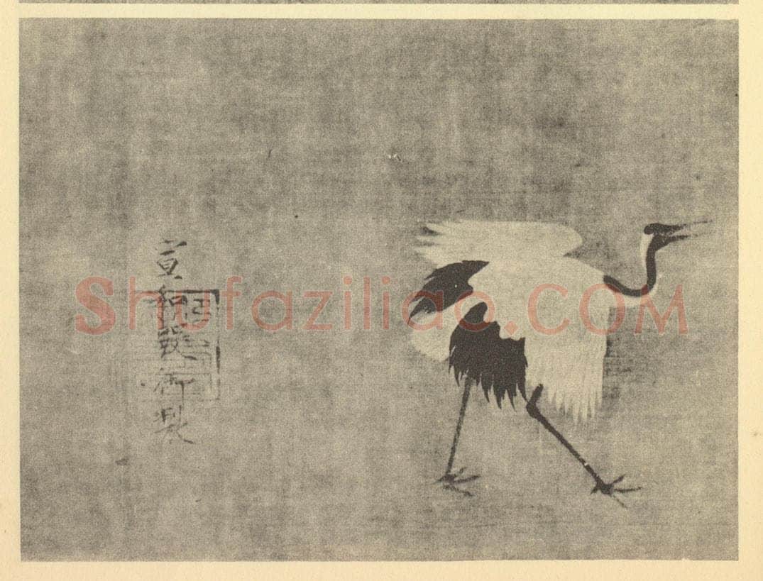 宋·辽 宋徽宗赵佶《六鹤图(六)》国画作品