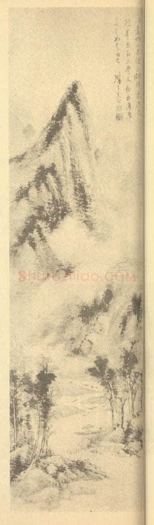 清 奚冈《仿小米山水》国画作品
