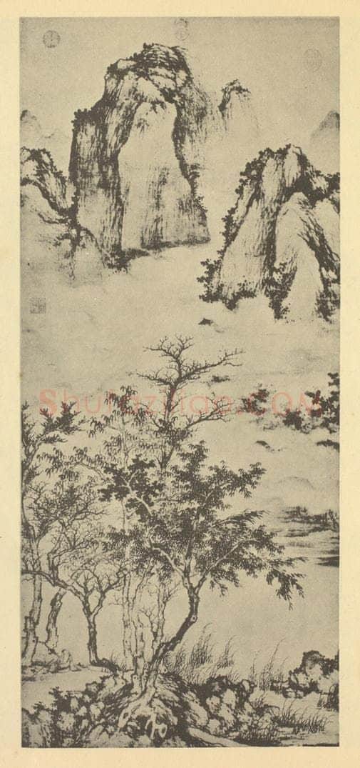 元 盛懋《山水轴（六）》国画作品