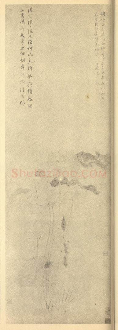 明 陆治《荷花》国画作品