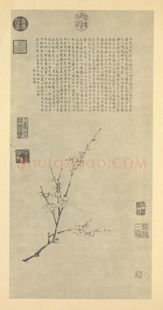 清 张照《梅花》国画作品