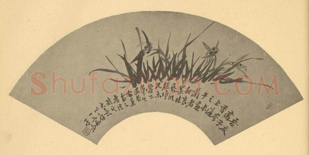清 瞿应绍《兰》国画作品
