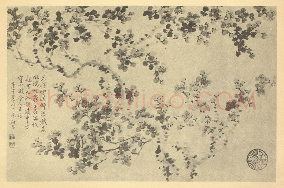 清 程曾煌《梅花》国画作品