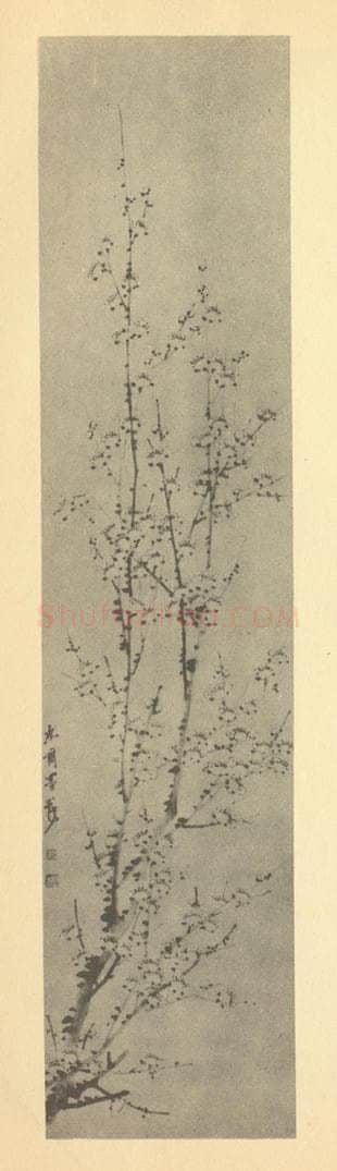 清 赵之琛《梅花》国画作品