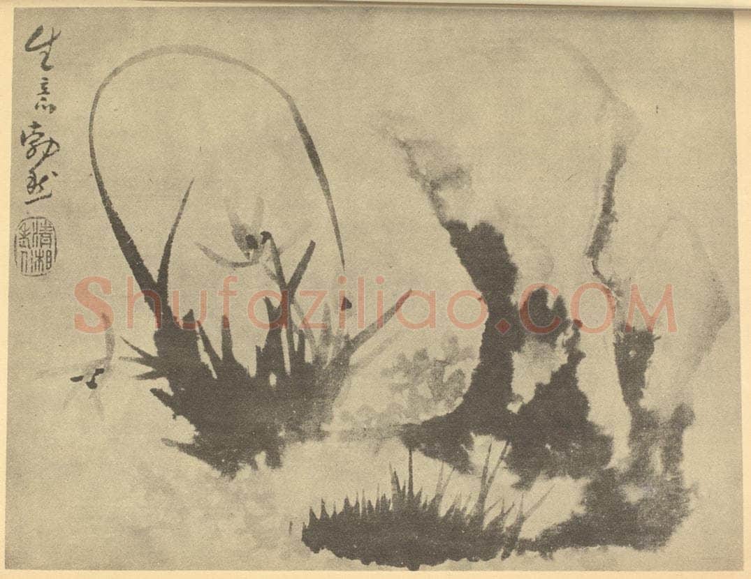 清 释道济《兰石》国画作品