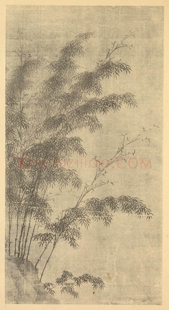元 檀芝瑞《竹》国画作品