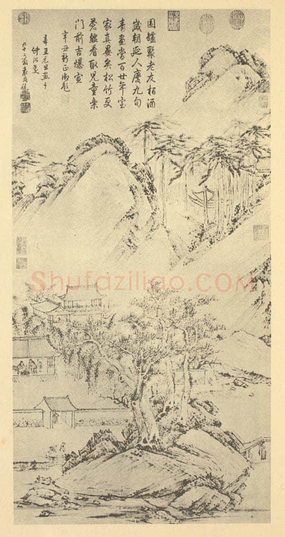 清 袁尚统《山水轴》国画作品