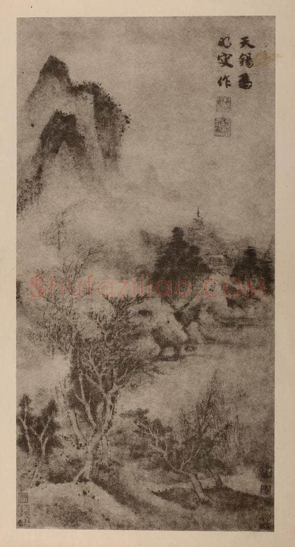 元 郭畀《秋山萧寺图轴》国画作品