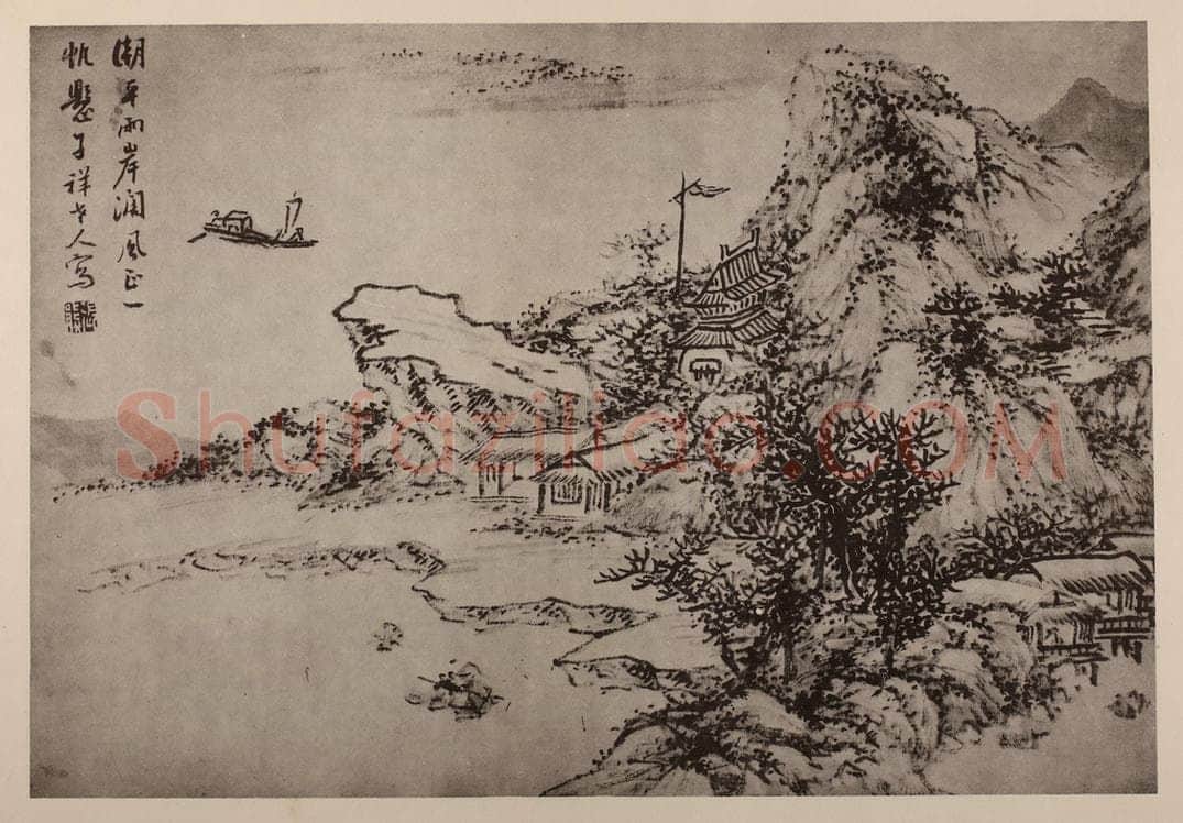 清 张熊《山水册(九)》国画作品