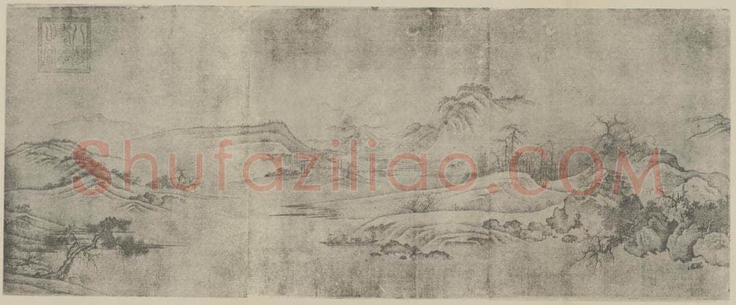 宋 燕文贵《秋山萧寺图卷（三）》国画作品
