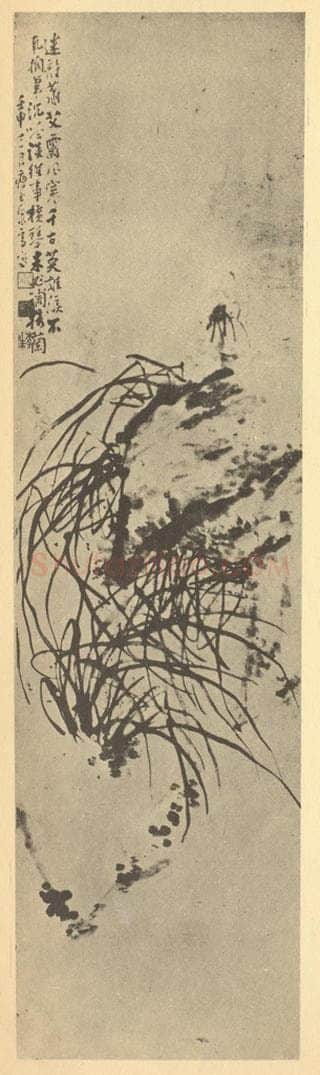 清 李方膺《兰石》国画作品