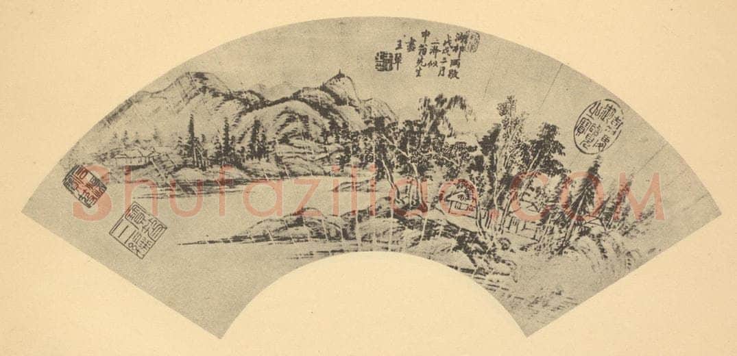 清 王翚《山水扇面图(十二)》国画作品