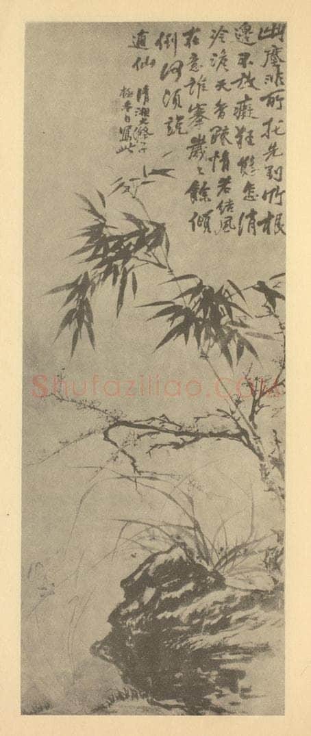 清 释道济《兰竹梅石》国画作品
