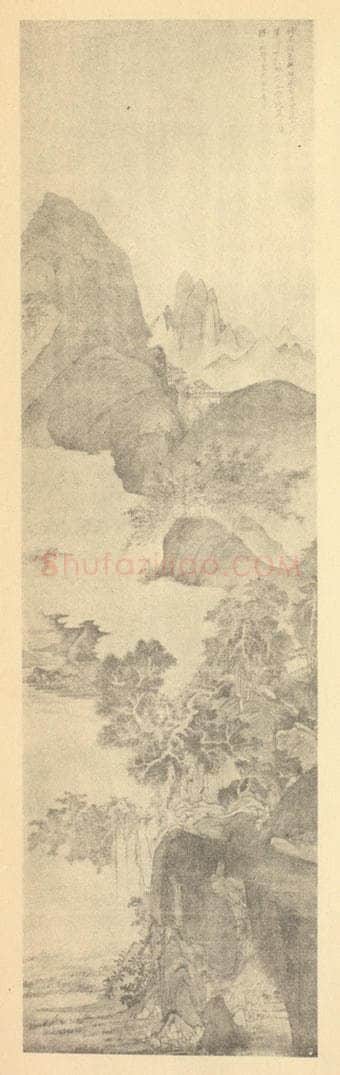 清 恽寿平《山水轴(三)》国画作品