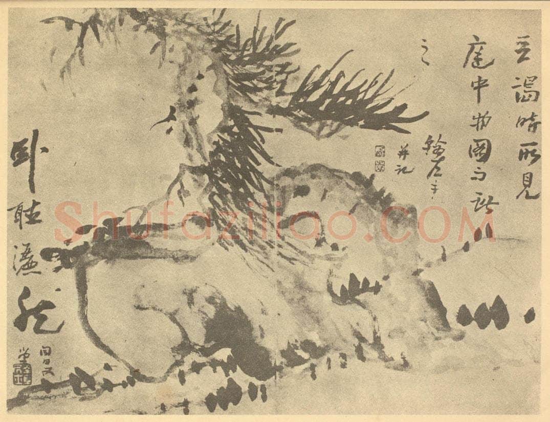 清 高凤翰《松石图》国画作品