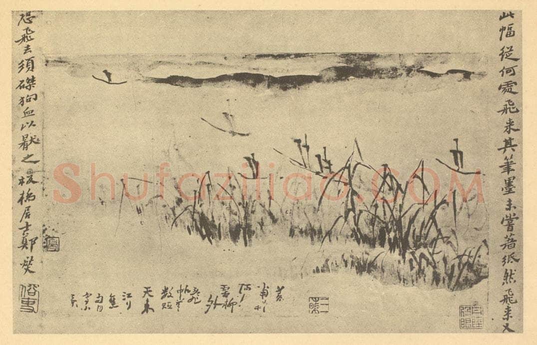 清 高凤翰《山水图（五）》国画作品