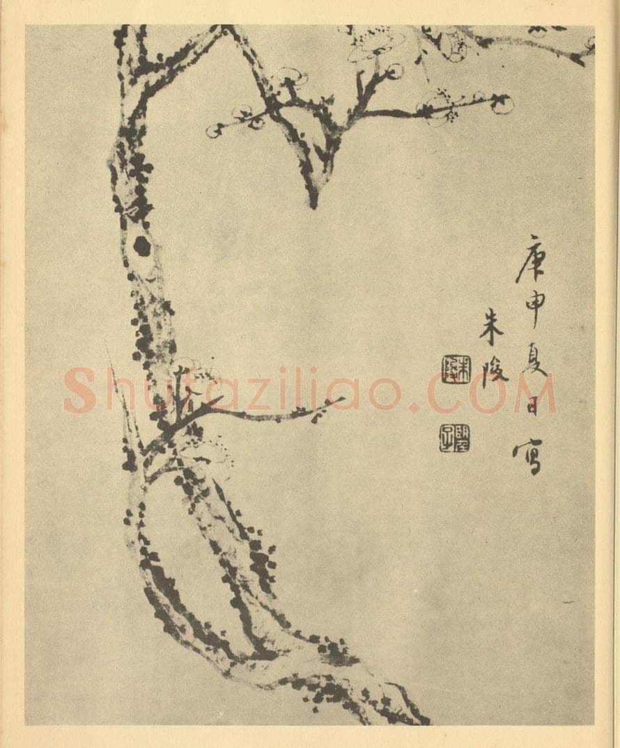 明 朱陵《梅花》国画作品