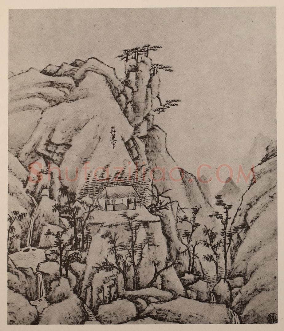 清 弘仁《黄山山水册（五十二）》国画作品
