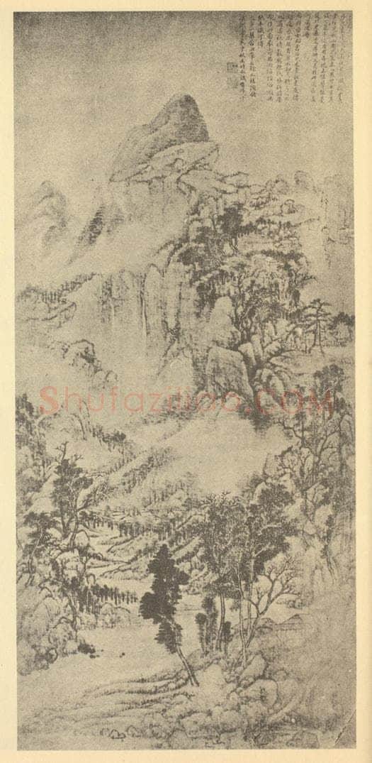 清 王时敏《山水轴(十三)》国画作品