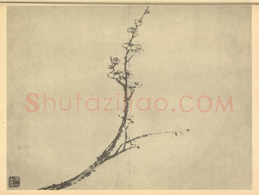 清 高简《梅花（二）》国画作品